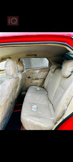 Chery Fulwin 2